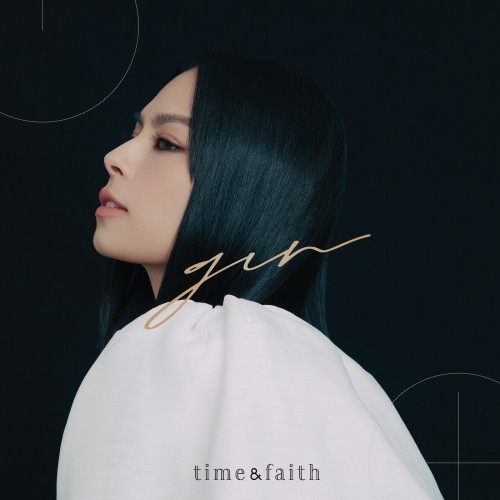 李幸倪 (Gin Lee) – Time & Faith [FLAC / 24bit Lossless / WEB] [2022.07.08]