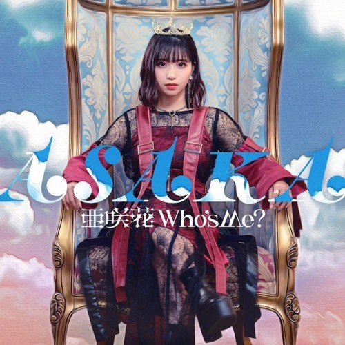 [Album] 亜咲花 (Asaka) – Who’s Me? [FLAC / CD] [2023.06.28]