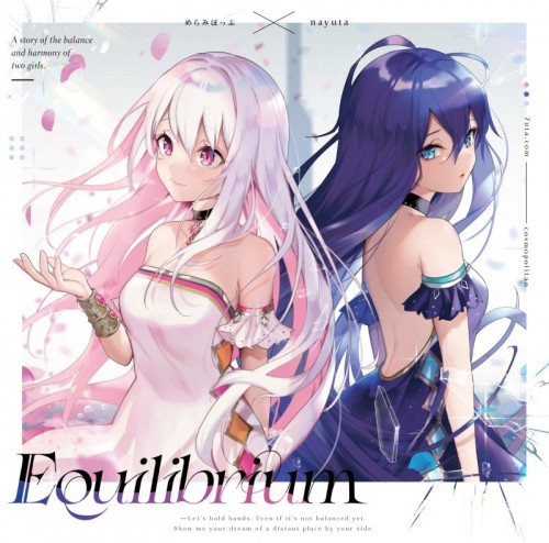 [Album] めらみぽっぷxnayuta – Equilibrium [FLAC / 24bit Lossless / WEB] [2020.10.25]