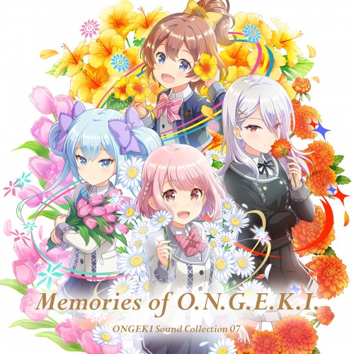 Ongeki Shooters (オンゲキシューター) – ONGEKI Sound Collection 07 “Memories of O.N.G.E.K.I.” [FLAC / 24bit Lossless / WEB] [2022.08.24]