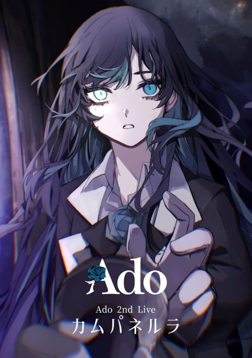 Ado – カムパネルラ [Blu-ray ISO + FLAC] [2023.06.21]