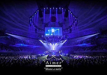 Aimer – Aimer Live in 武道館 (2017) [FLAC, 24 bits, 96 KHz]