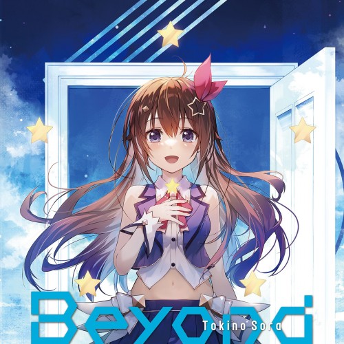 [Single] ときのそら (Tokino Sora) – Beyond [FLAC / 24bit Lossless / WEB] [2023.02.22]