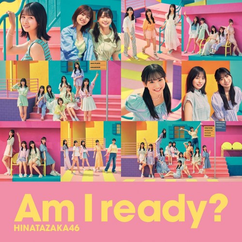 [音楽 – Album] 日向坂46 (Hinatazaka46) – Am I ready? (Special Edition) [FLAC / WEB] [2023.07.19]