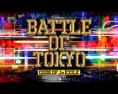 [Album] VA – BATTLE OF TOKYO ~CODE OF Jr.EXILE [FLAC / WEB] [2023.07.19]