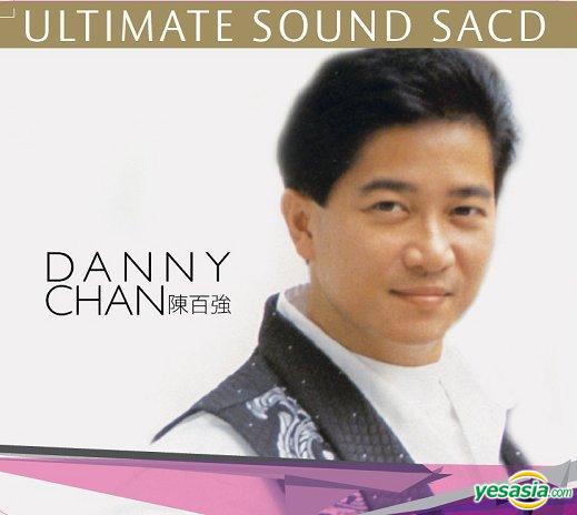 陳百強 (Danny Chan) – Ultimate Sound (2014) SACD ISO + Hi-Res FLAC
