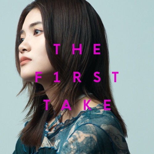 [Single] 由薫 (YU-KA) – 星月夜 (From THE FIRST TAKE) [FLAC / WEB] [2023.07.07]