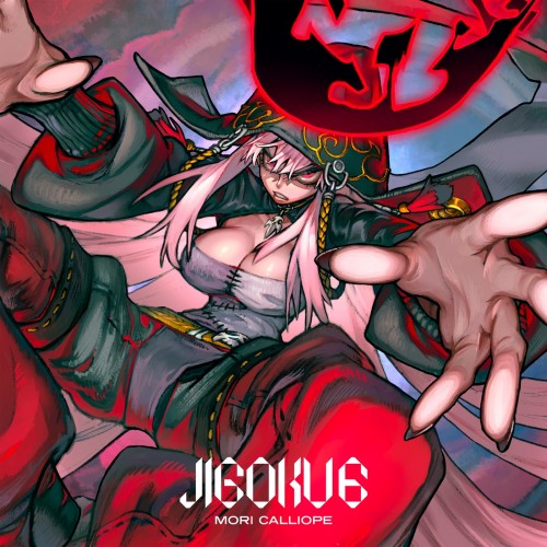 森カリオペ (Mori Calliope) – JIGOKU 6 EP [FLAC / 24bit Lossless / WEB] [2023.08.17]