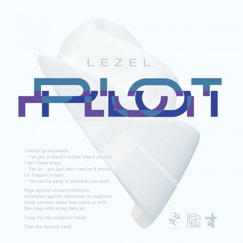 Lezel – Plot [FLAC / WEB] [2023.08.16]