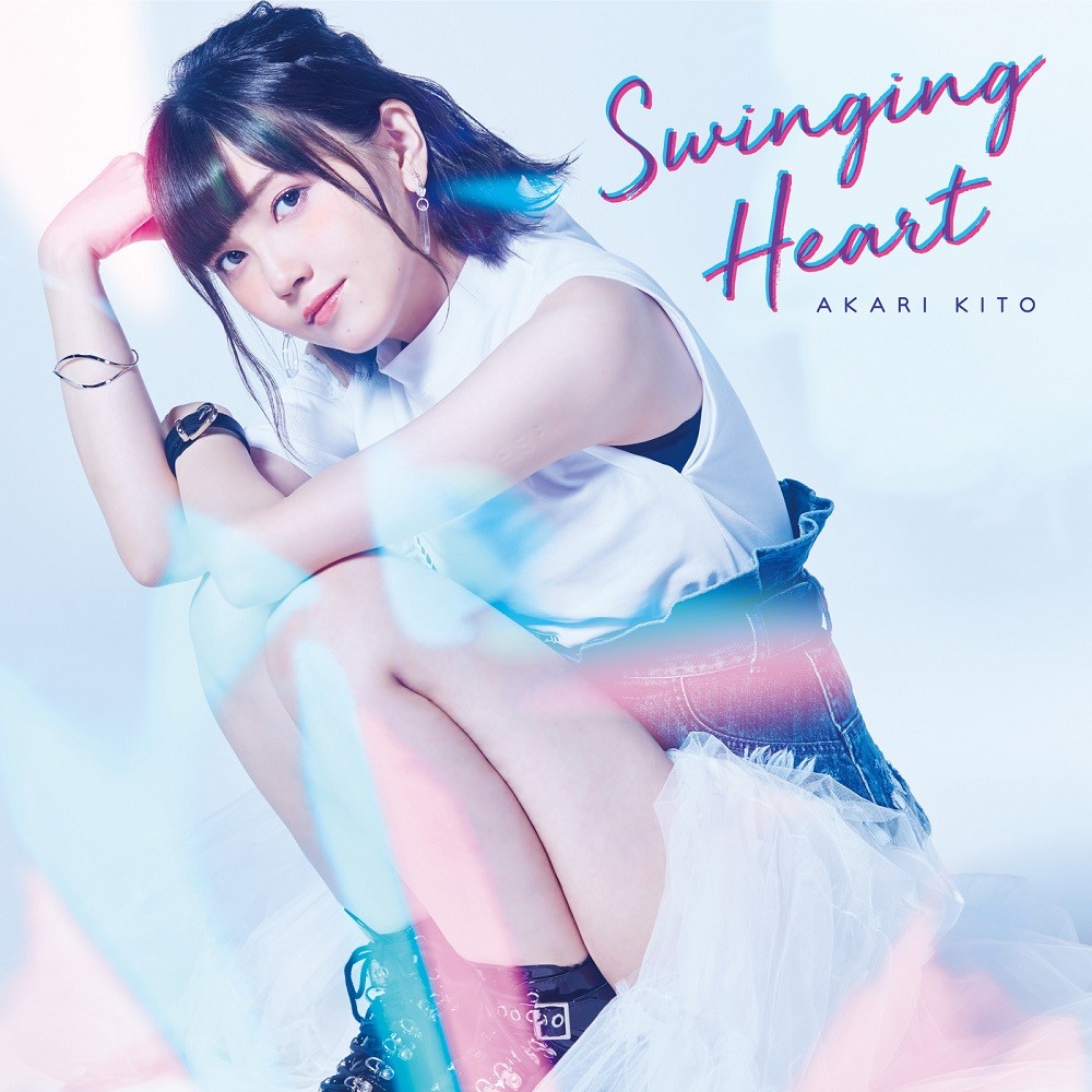 [Album] Akari Kito (鬼頭明里) – Swinging Heart (EP) (2019-10-16) [FLAC 24bit/48kHz]