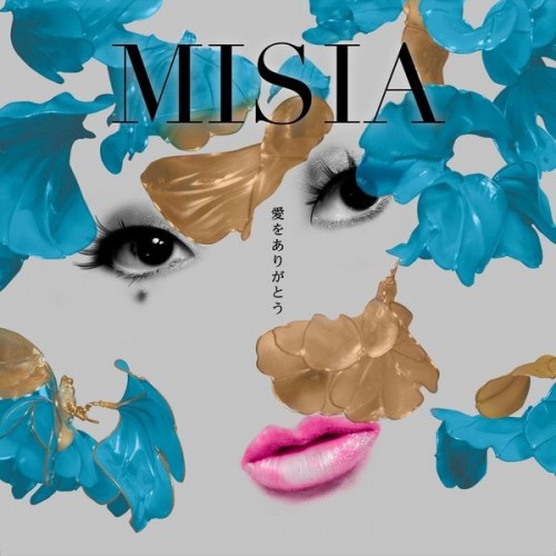 [Single] MISIA – 愛をありがとう [FLAC / 24bit Lossless / WEB] [2023.09.01]