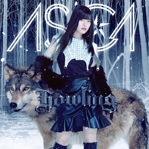 ASCA – Howling (EP) (2020) [FLAC 24bit/96kHz]