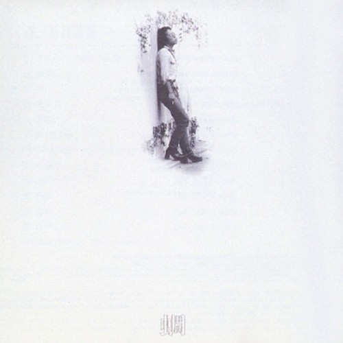 [Album] 谷村新司 (Shinji Tanimura) – 蜩 [FLAC / 24bit Lossless / WEB] [1974.11.05]