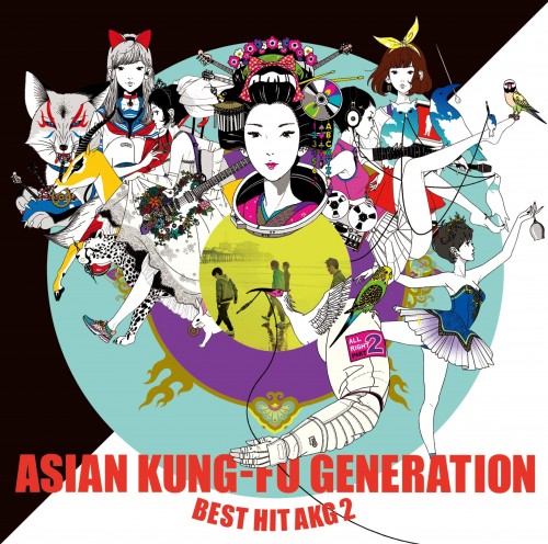 ASIAN KUNG-FU GENERATION – BEST HIT AKG 2 (2012-2018) (2018) [FLAC, 24 bits, 96 KHz]