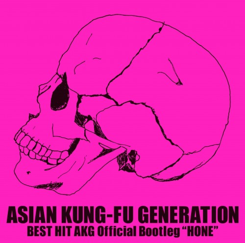 ASIAN KUNG-FU GENERATION – BEST HIT AKG Official Bootleg “HONE” (2018) [FLAC, 24 bits, 96 KHz]