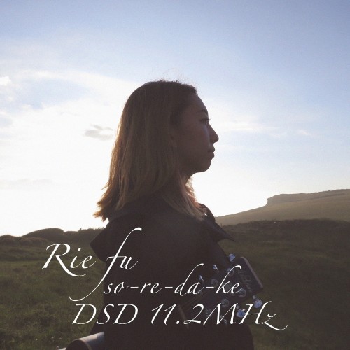 [Single] Rie fu – so-re-da-ke [DSD DFF + MP3 Bundle] [2014.11.12]