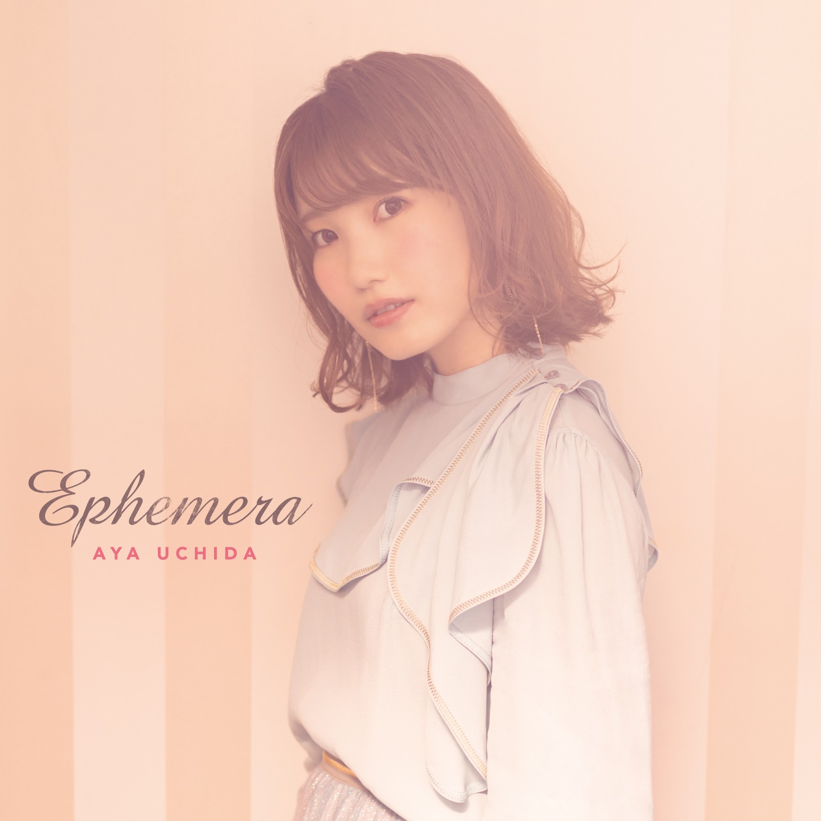 [Album] Aya Uchida (内田彩) – Ephemera (2019-11-27) [FLAC 24bit/48kHz]