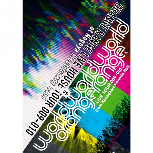 [Album] ORANGE RANGE (オレンジレンジ) – world world world TOUR 009-010 Live at 神奈川 [FLAC / 24bit Lossless / WEB] [2007.12.05]