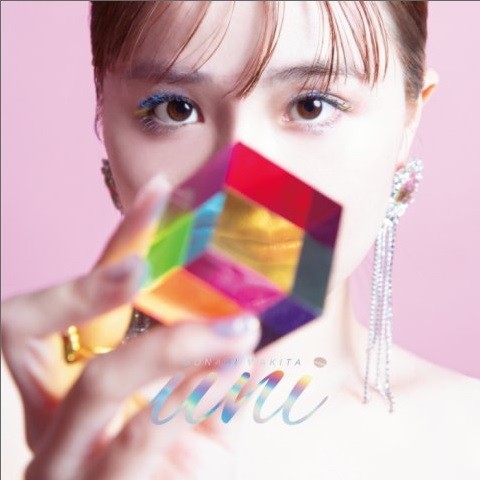 [Album] 脇田もなり (Monari Wakita) – Uni [FLAC + MP3 320] [2023.09.06]