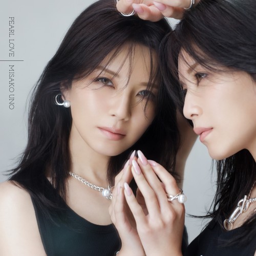[Album] 宇野実彩子 (Misako Uno) – PEARL LOVE [FLAC / WEB] [2023.09.06]