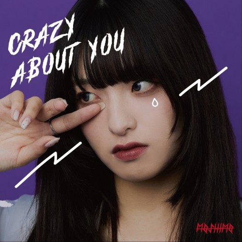 [Album] MOSHIMO – CRAZY ABOUT YOU [FLAC / WEB] [2023.09.20]