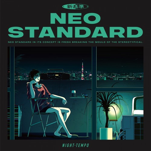 [Album] Night Tempo – Neo Standard [FLAC / WEB] [2023.09.20]