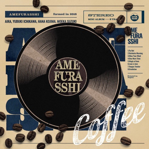 Amefurasshi (アメフラっシ) – Coffee [FLAC / 24bit Lossless / WEB] [2023.05.16]
