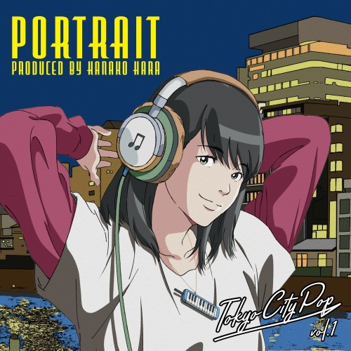 [Single] はらかなこ (Kanako Hara) – Tokyo City Pop “Portrait” Produced by Kanako Hara [FLAC / 24bit Lossless / WEB] [2023.06.07]