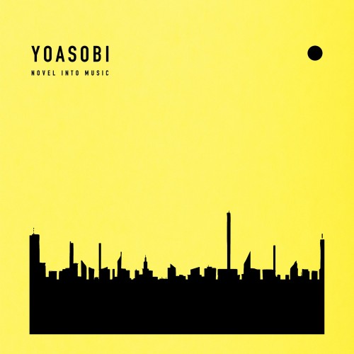 YOASOBI – THE BOOK 3 [24bit Lossless + MP3 320 / WEB] [2023.10.04]