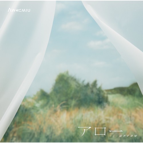 [Single] Awkmiu – アロー Arrow [FLAC / WEB] [2023.10.04]