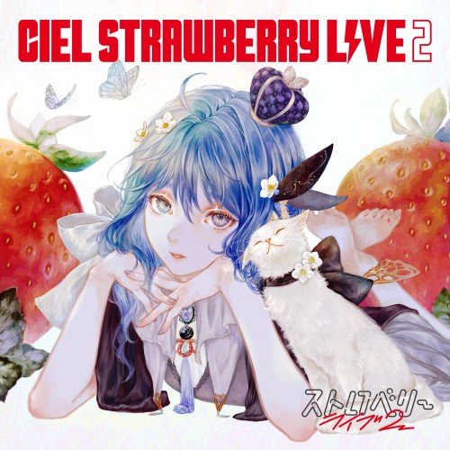 [Album] CIEL – STRAWBERRY LIVE 2 [FLAC / WEB] [2023.10.04]