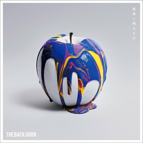[Single] THE BACK HORN – 最後に残るもの [FLAC / WEB] [2023.10.04]