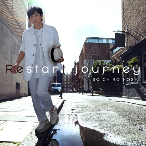[Album] 保志総一朗 (Soichiro Hoshi) – Restart journey [FLAC + MP3 320 / WEB] [2023.10.04]