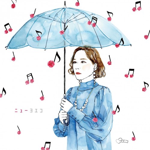 [Album] 倉橋ヨエコ (Yoeko Kurahashi) – ニューヨエコ [FLAC / CD] [2023.09.20]