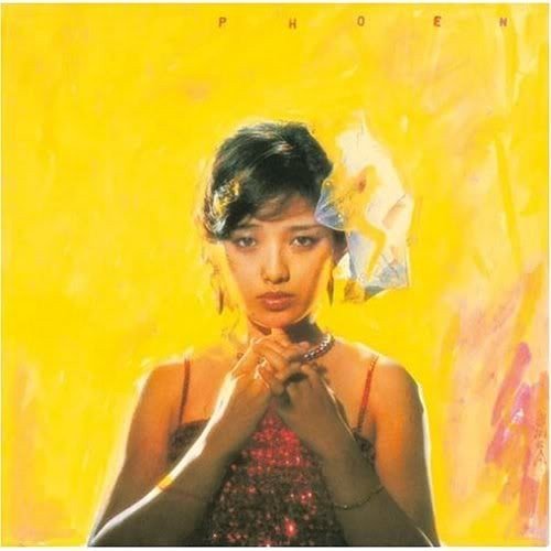 [Album] 山口百惠 (Momoe Yamaguchi) – 不死鳥伝説 [SACD ISO / MHCL 10075] [1980.08.21]