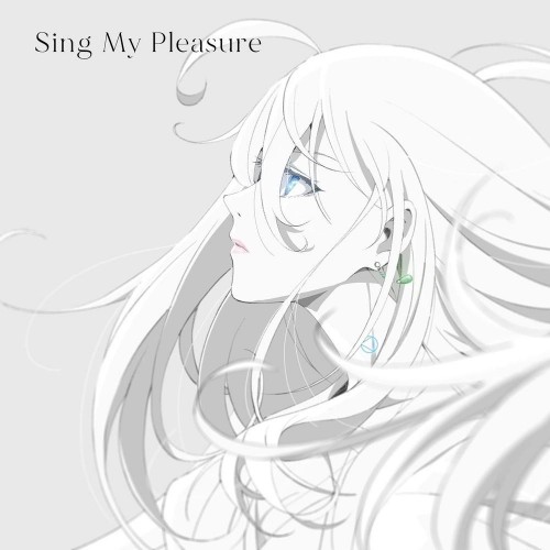 [Single] 八木海莉 (Kairi Yagi) – Sing My Pleasure [FLAC / 24bit Lossless / WEB] [2021.05.26]