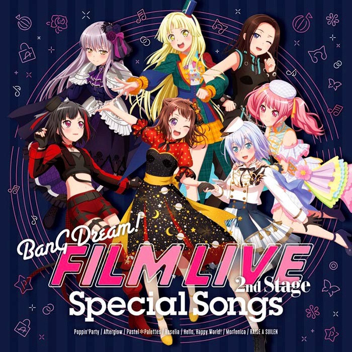 BanG Dream! – 劇場版「BanG Dream! FILM LIVE 2nd Stage」Special Songs (2021-08-25) [FLAC 24bit/96kHz]