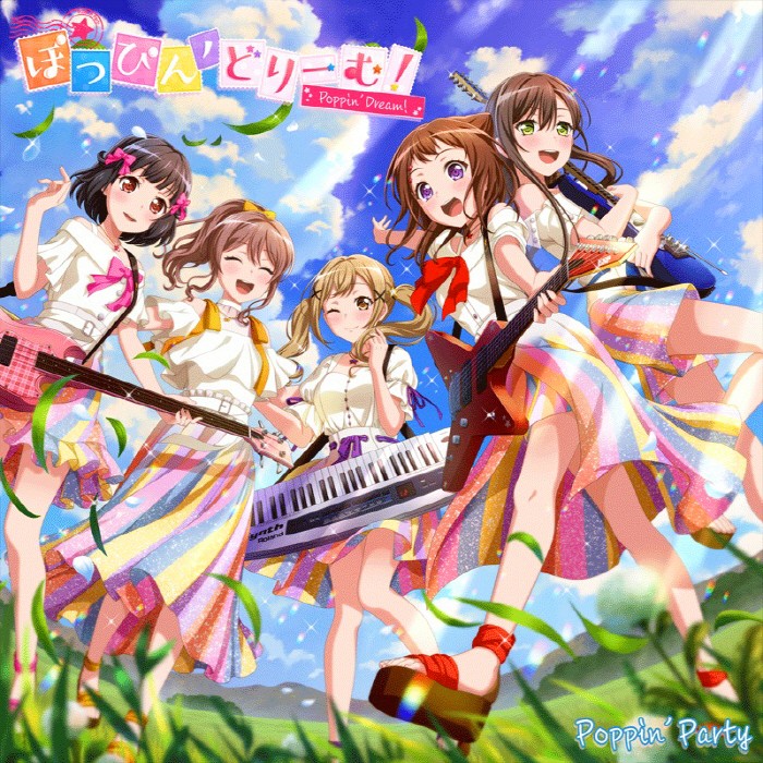 Poppin'Party - ぽっぴん'どりーむ！ (2022-01-05) [FLAC 24bit/96kHz] Download