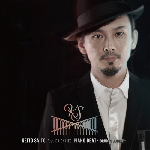 斎藤圭土 (Keito Saito) – Piano Beat – Drum ‘n’ Boogie – [FLAC / 24bit Lossless / WEB] [2023.09.27]