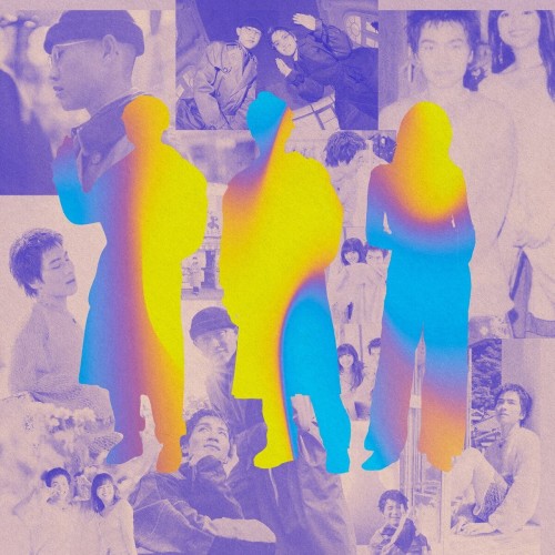 [Single] SIRUP – After Summer Remixes [FLAC / WEB] [2023.09.27]