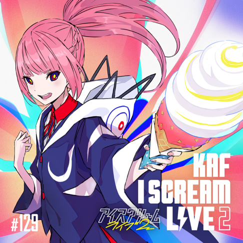 Kaf (花譜) – I SCREAM LIVE2 [FLAC / WEB] [2023.09.27]