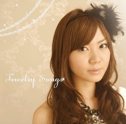 [Album] 上原れな (Rena Uehara) – Jewelry Song [SACD ISO] [2009.11.06]