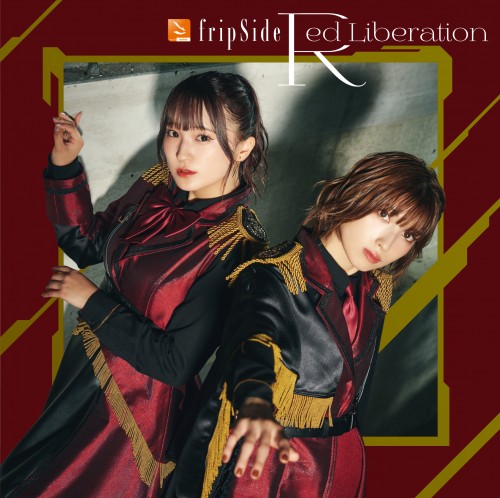 fripSide – Red Liberation [FLAC / 24bit Lossless / WEB] [2023.08.12]