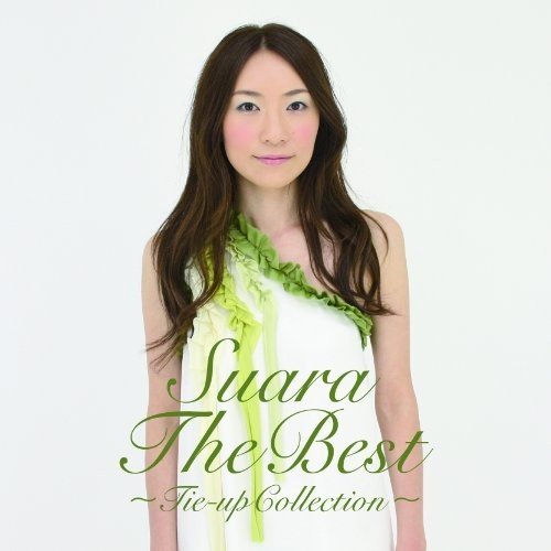 [Album] Suara – The Best ～タイアップコレクション～ [SACD ISO] [2012.09.26]