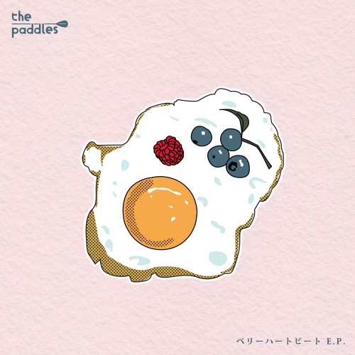 [Single] the paddles – ベリーハートビート E.P. / Berry Heartbeat E.P. (2023.10.18/MP3/RAR)