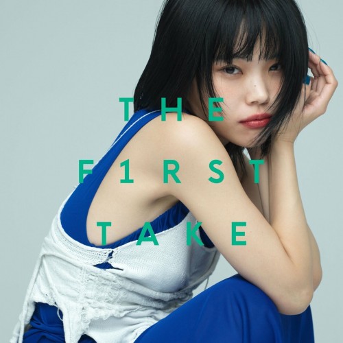 Aina The End (アイナ・ジ・エンド) – キリエ・憐れみの讃歌- From THE FIRST TAKE [FLAC / WEB] [2023.11.08]