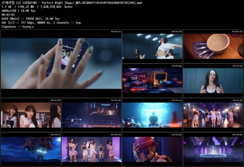 [MUSIC VIDEO] LE SSERAFIM (르세라핌) – Perfect Night (2023.11.03/MP4/RAR)