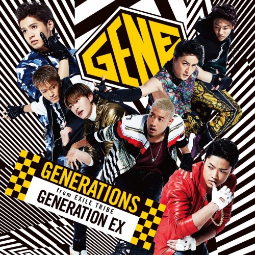 GENERATIONS from EXILE TRIBE – GENERATION EX [FLAC / 24bit Lossless / WEB] [2015.02.18]