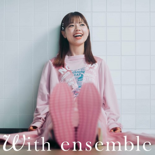 asmi – ずっと – With ensemble [FLAC / WEB] [2023.11.01]