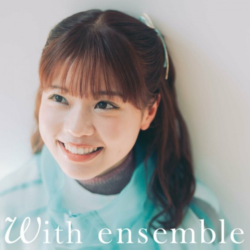 [音楽 – Single] asmi – ドキメキダイアリー – With ensemble [FLAC / WEB] [2023.11.01]